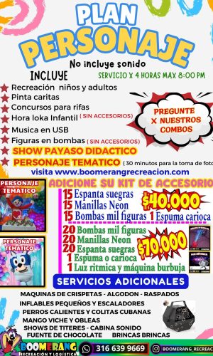 Recreadores