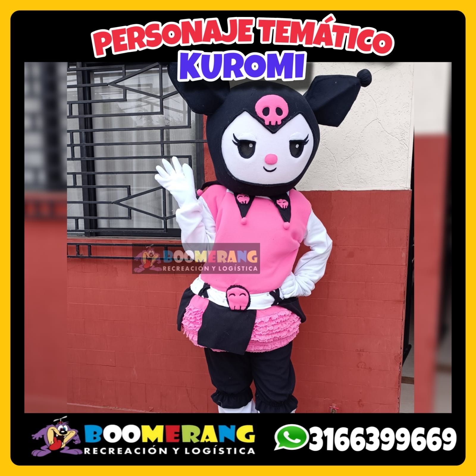 kuromy